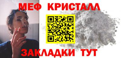 apvp Кулебаки