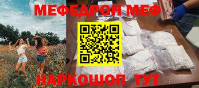 apvp Кулебаки