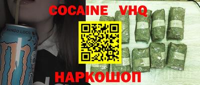 скорость Кумертау