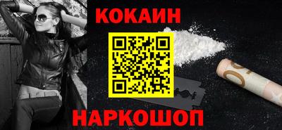 apvp Кулебаки