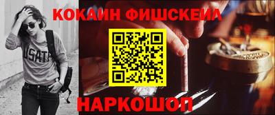 apvp Кулебаки