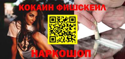 скорость Кумертау