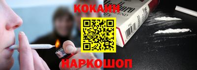 apvp Кулебаки