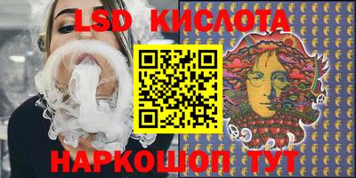 скорость Кумертау
