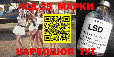 apvp Кулебаки