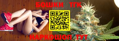 скорость Кумертау