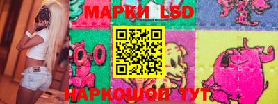 дживик Кунгур