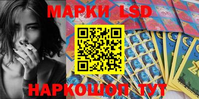 apvp Кулебаки