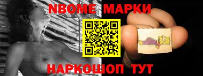 мефедрон VHQ Лесосибирск