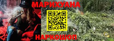скорость Кумертау