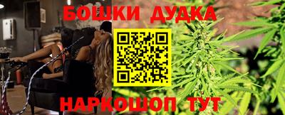 дживик Кунгур