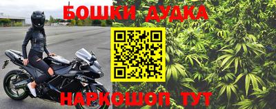 apvp Кулебаки
