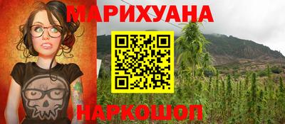 дживик Кунгур