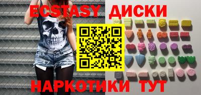 скорость Кумертау