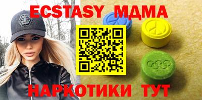 apvp Кулебаки