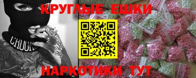 apvp Кулебаки