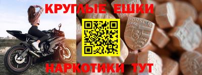 дживик Кунгур