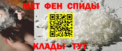 дживик Кунгур