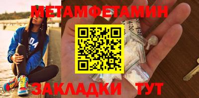 дживик Кунгур
