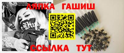 apvp Кулебаки