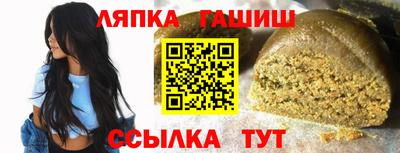 apvp Кулебаки