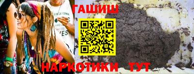 скорость Кумертау