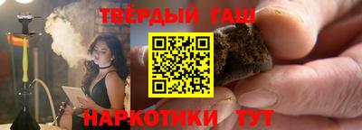 дживик Кунгур