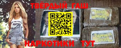 скорость Кумертау