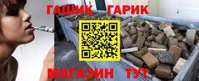 дживик Кунгур