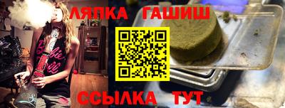 мефедрон VHQ Лесосибирск