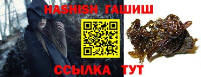 скорость Кумертау