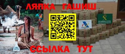 дживик Кунгур