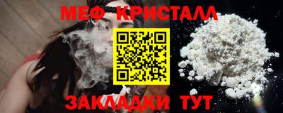 дживик Кунгур